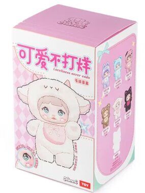 NEW- Nommi Loveliness Never Ends Series Plush Blind Box Keychain